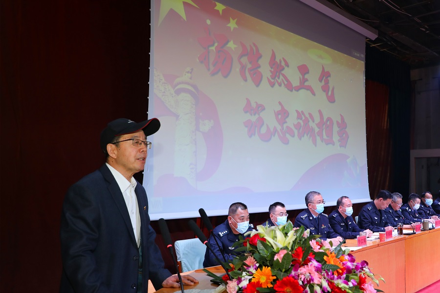 Y（司法周刊）图片新闻(8810570)-20210420192239.jpg