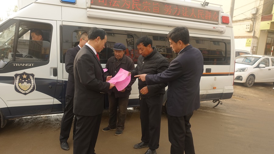 （Y，配图，法院副院长带案下乡记）(8813486)-20210421144112.jpg