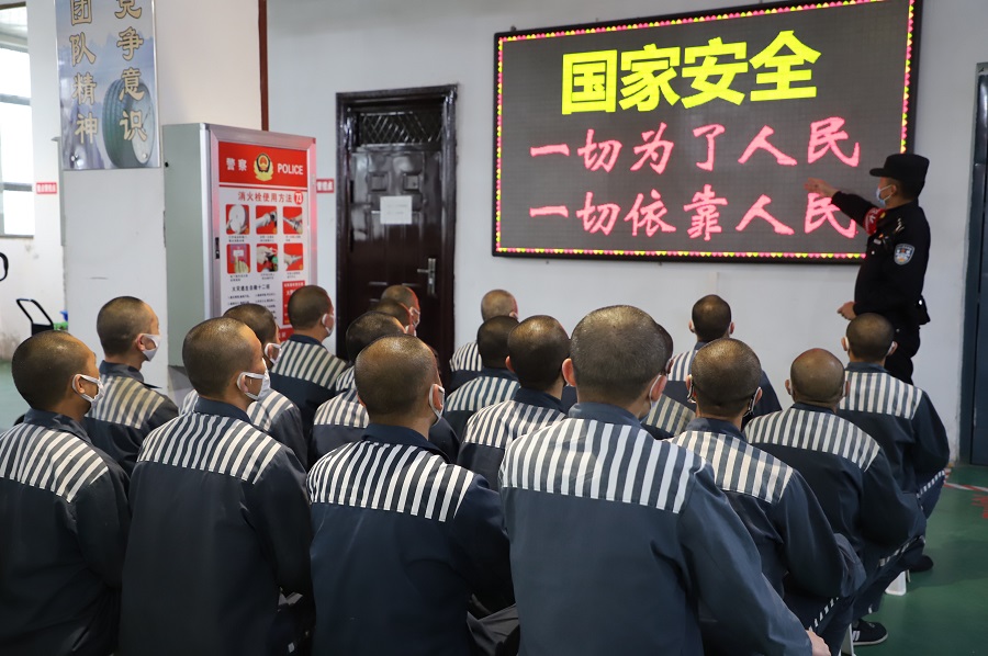 Y（大墙内外）图片新闻(8822549)-20210422214838.jpg
