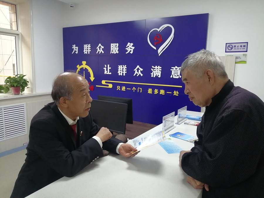 秦州区全面推进综治信息化平台建设侧记  (8854650)-20210426151531.jpg