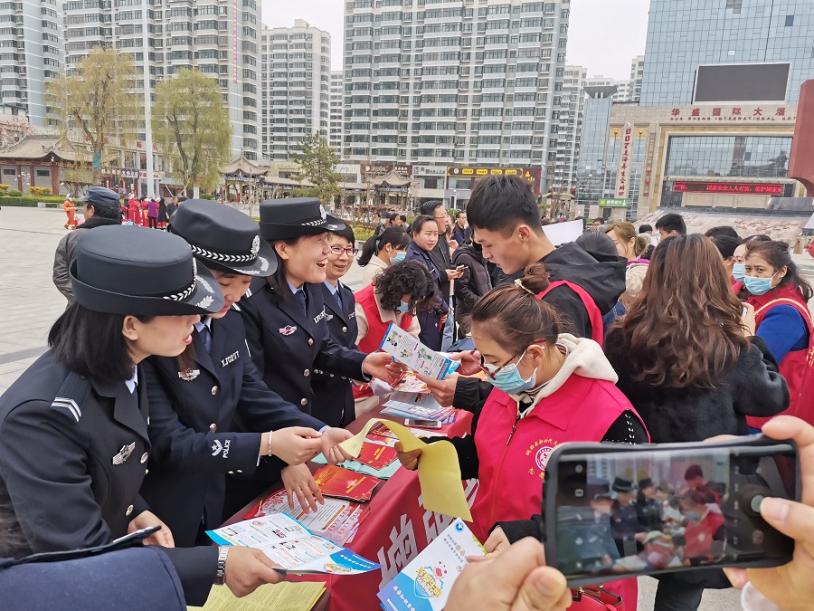 警方在线图2(8894767)-20210429220559.jpg