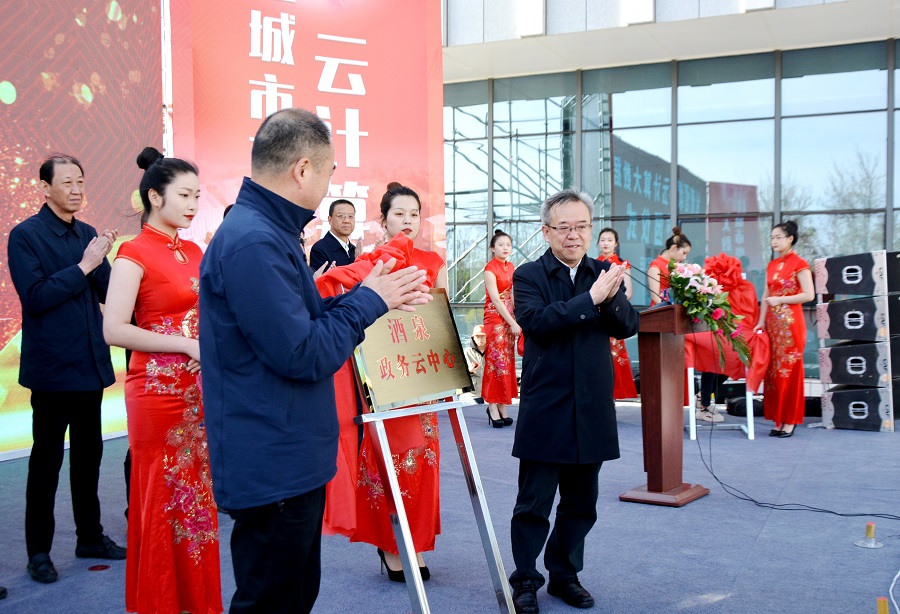 配图(8895161)-20210429223905.jpg