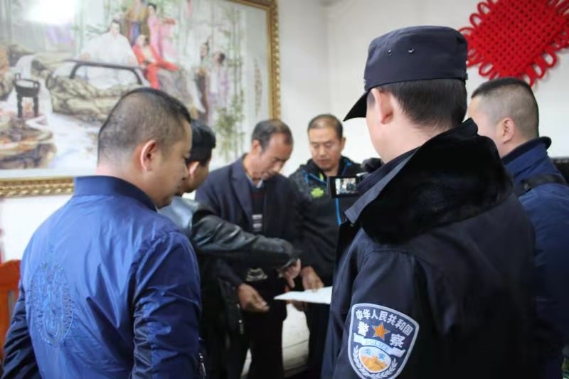 小图《“亮剑”黑恶势力 守护铜城平安——(8946865)-20210510101653.jpg
