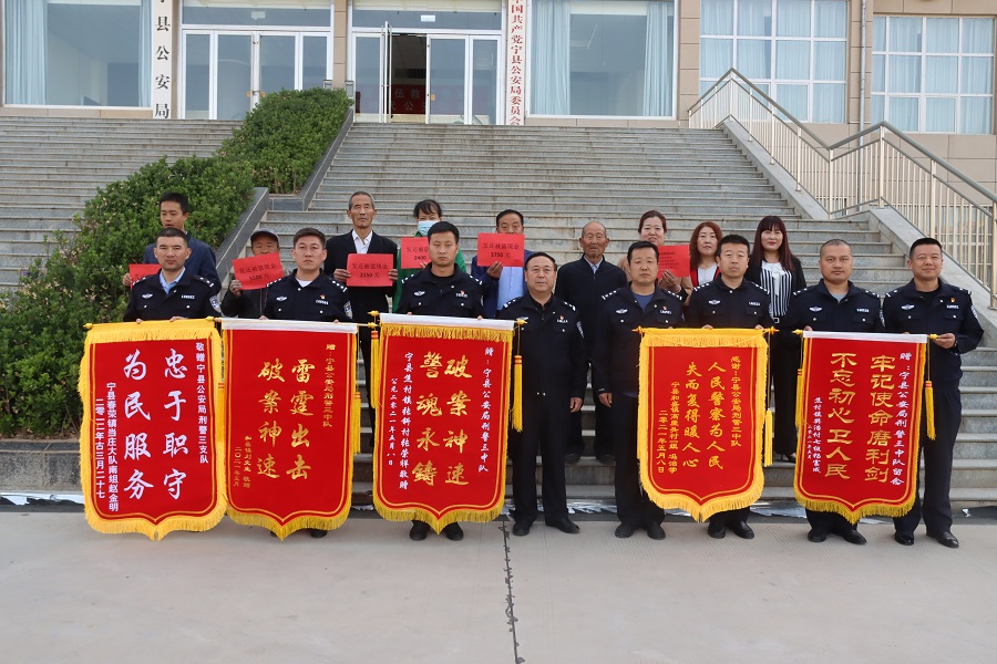 （Y，文_图）《宁县警方破获系列入室盗窃(8964949)-20210511224939.jpg