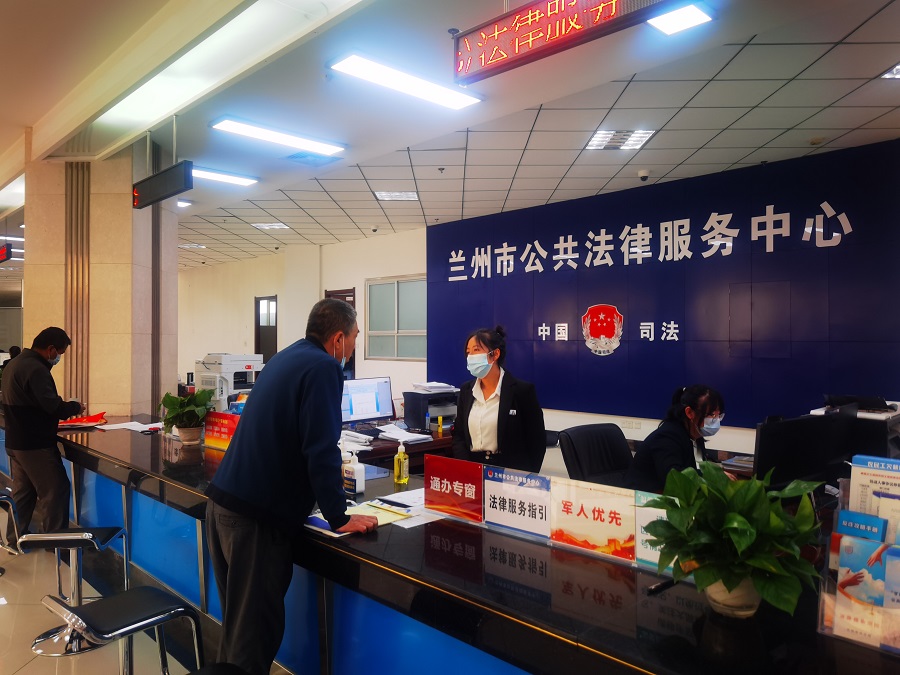 Y（司法周刊）一个大门进来  一揽子解决(8949931)-20210511230337.jpg