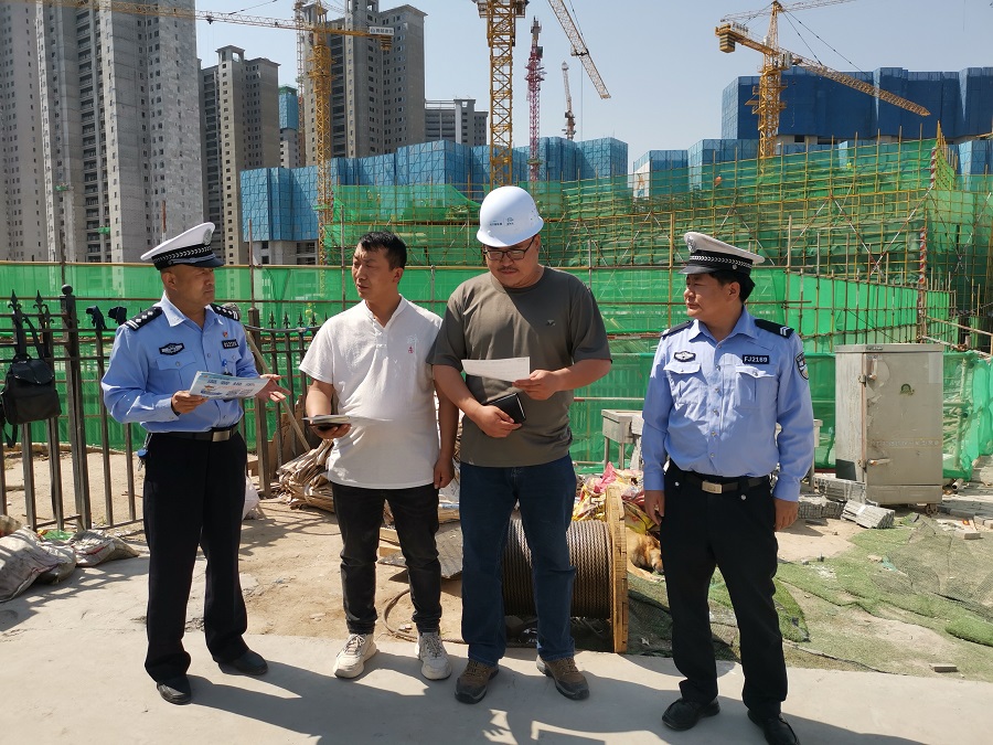 Y扬尘防治(8987195)-20210513221716.jpg
