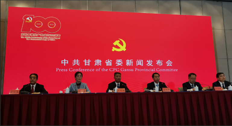 1621046283(1).png