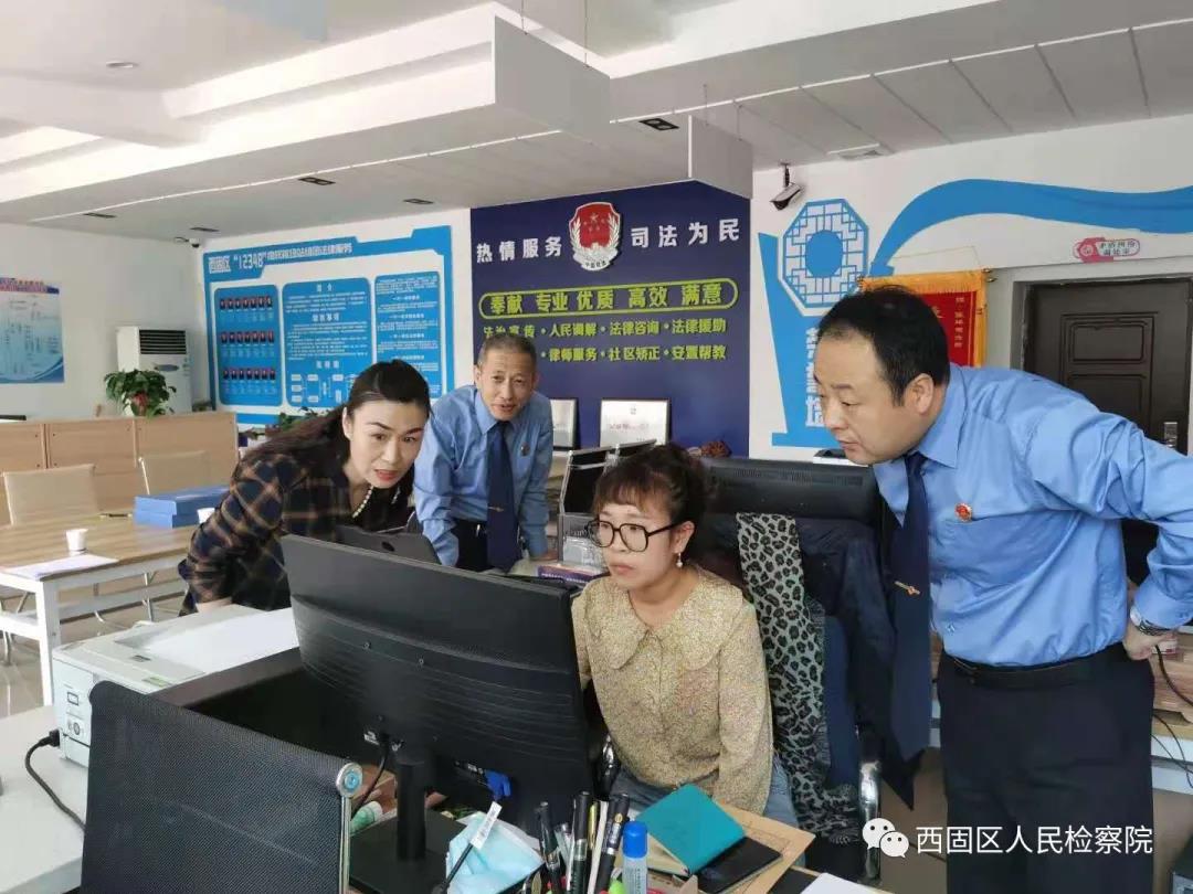 微信图片_20210518162441.jpg