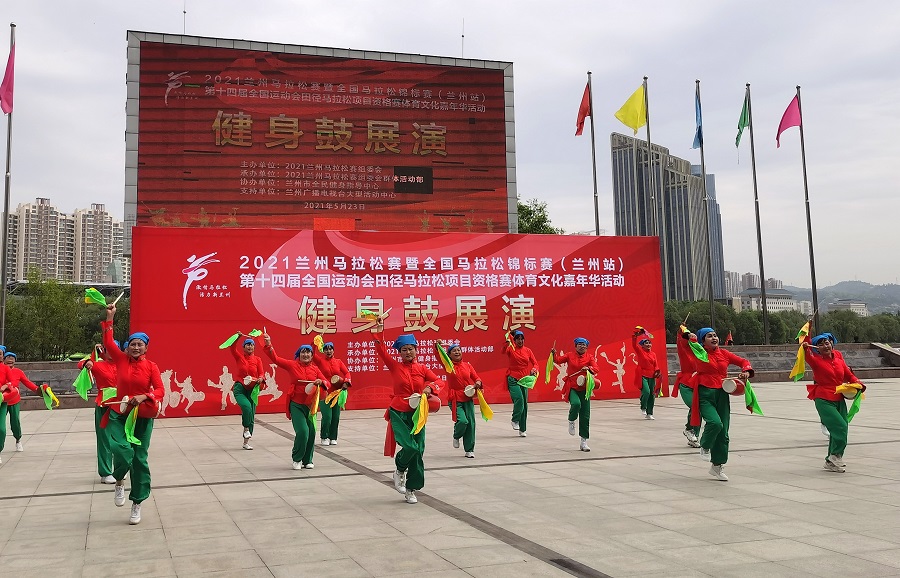 Ｙ嘉年华健身鼓展演(9067300)-20210523203708.jpg
