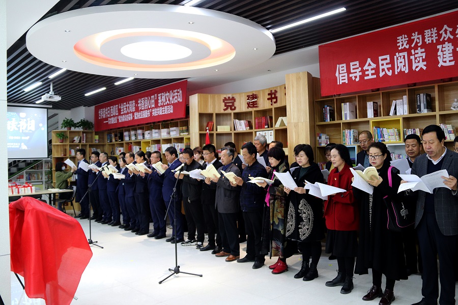 （Y，文_图）《西峰：让党史学习教育“飞(9124207)-20210531153030.jpg