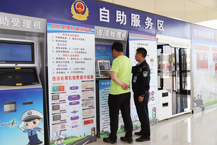 可裁成竖图(9123498)-20210531155828.jpg
