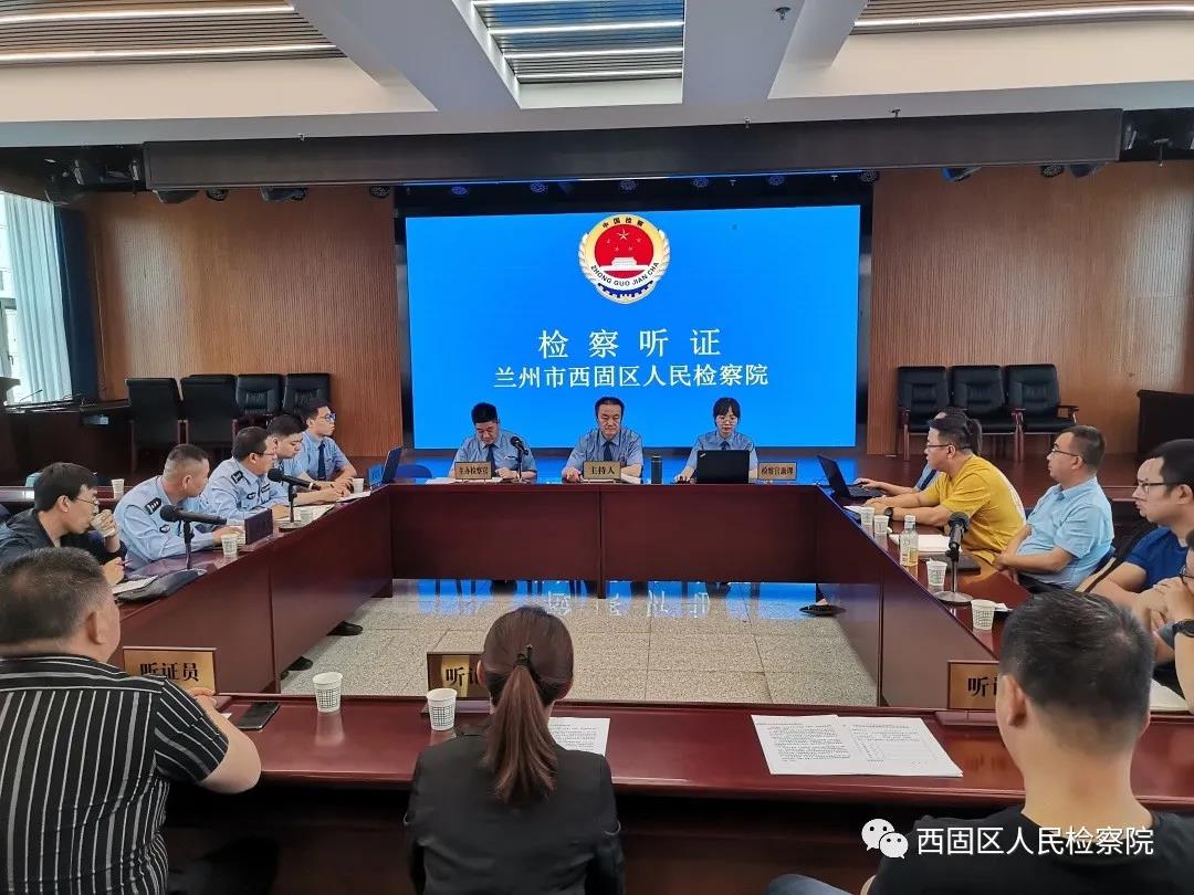 微信图片_20210602181140.jpg