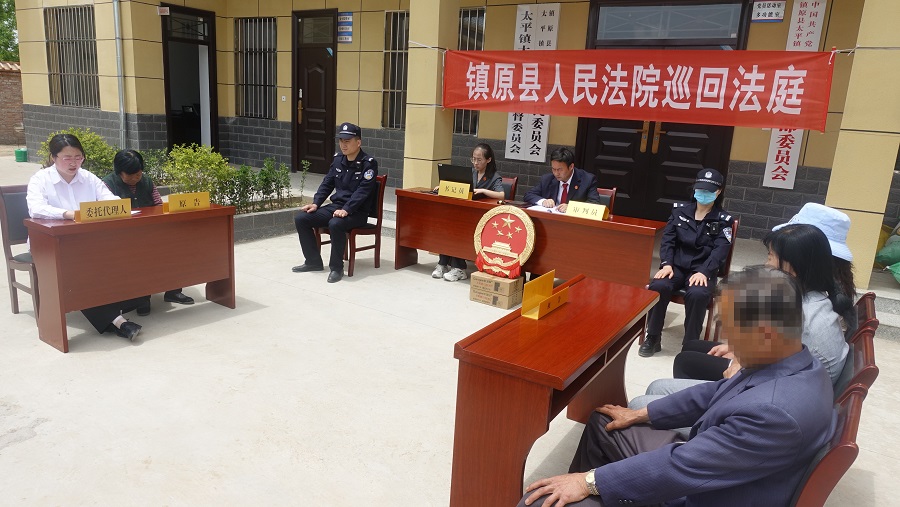 （Y，文_图）《深耕“马锡五审判方式”的(9165934)-20210604103800