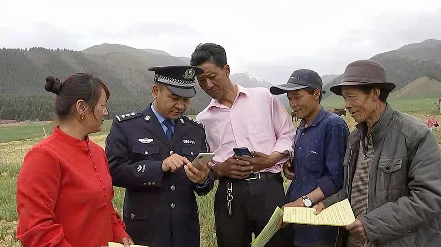 微警务  配图(9177926)-20210606213549