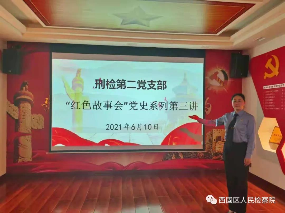 微信图片_20210610203828.jpg