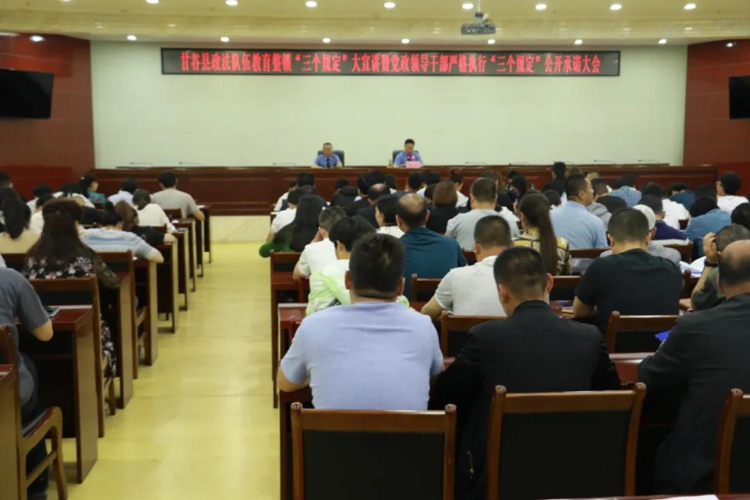 微信图片_20210618105819.jpg