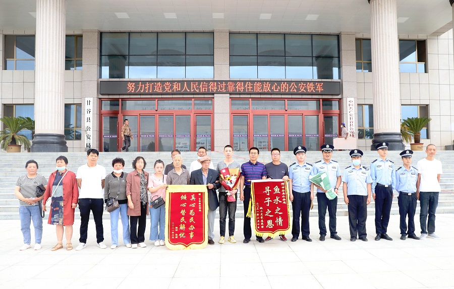 （Y，配图，父子失散28载终团圆）(9262237)-20210618114600.jpg