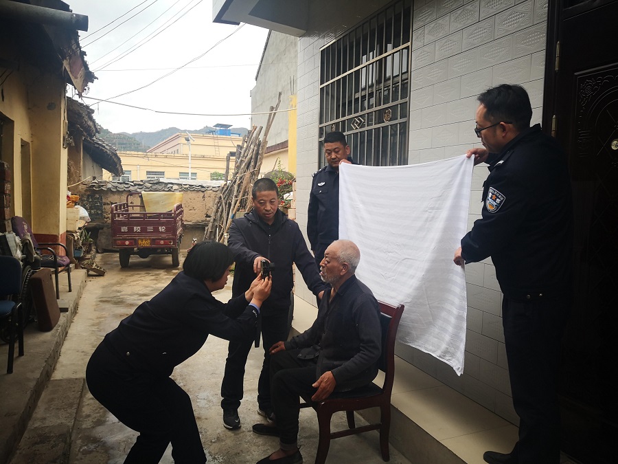 （Y，文_图）《用为民服务实绩检验教育整(9262831)-20210622110234.jpg