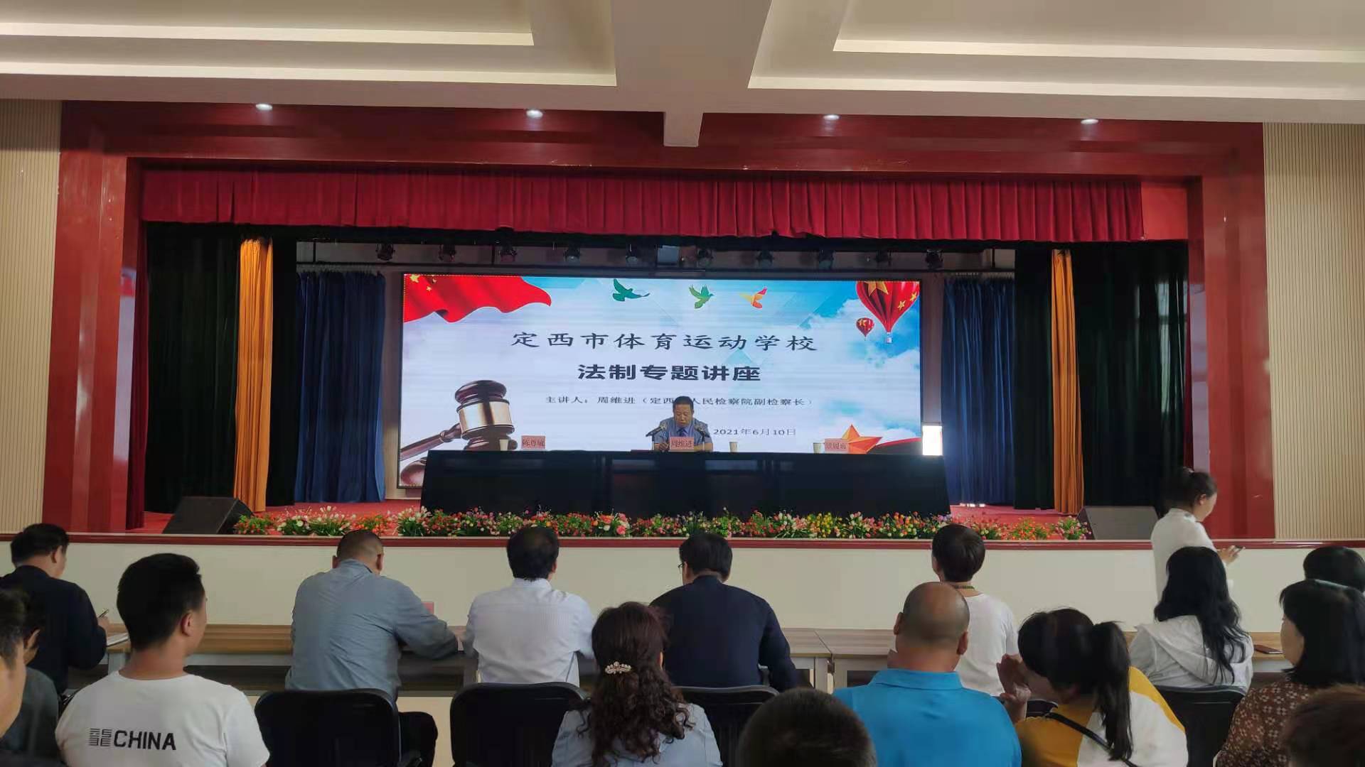 微信图片_20210625152647.jpg