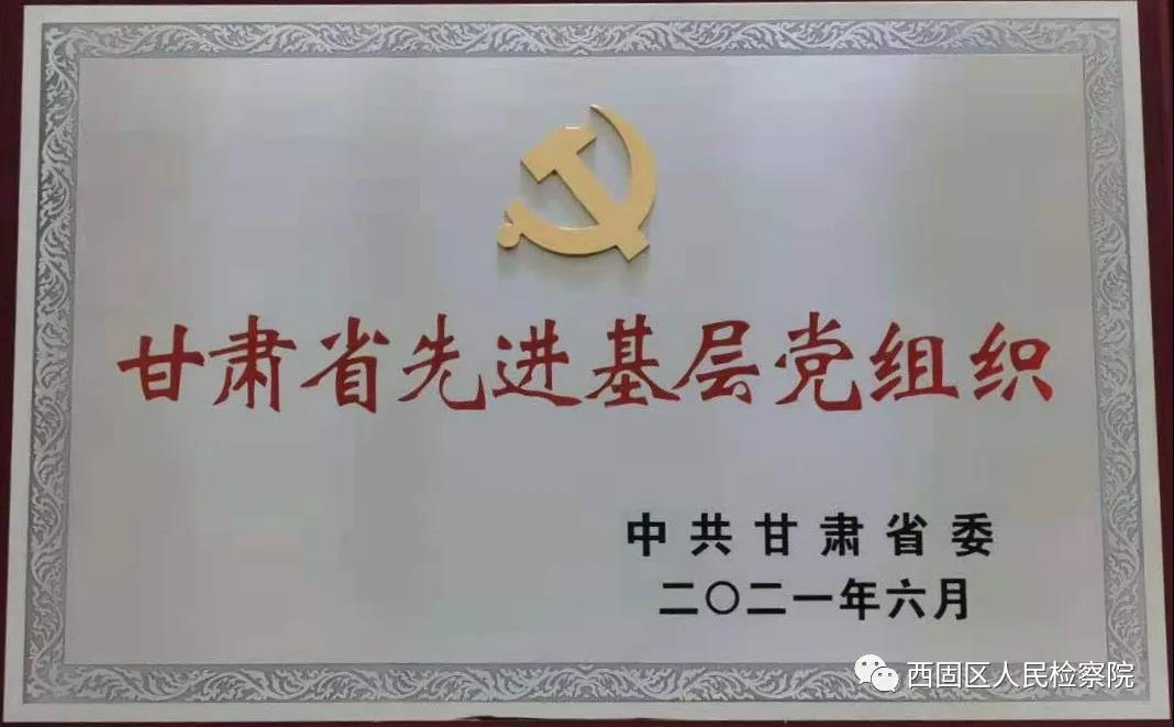 微信图片_20210701175840.jpg