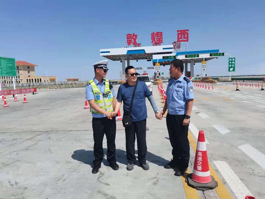 阳关.jpg