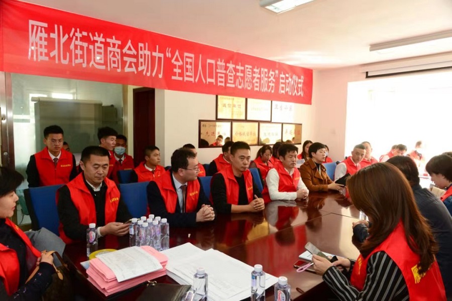 非公企业助力人口普查.jpg