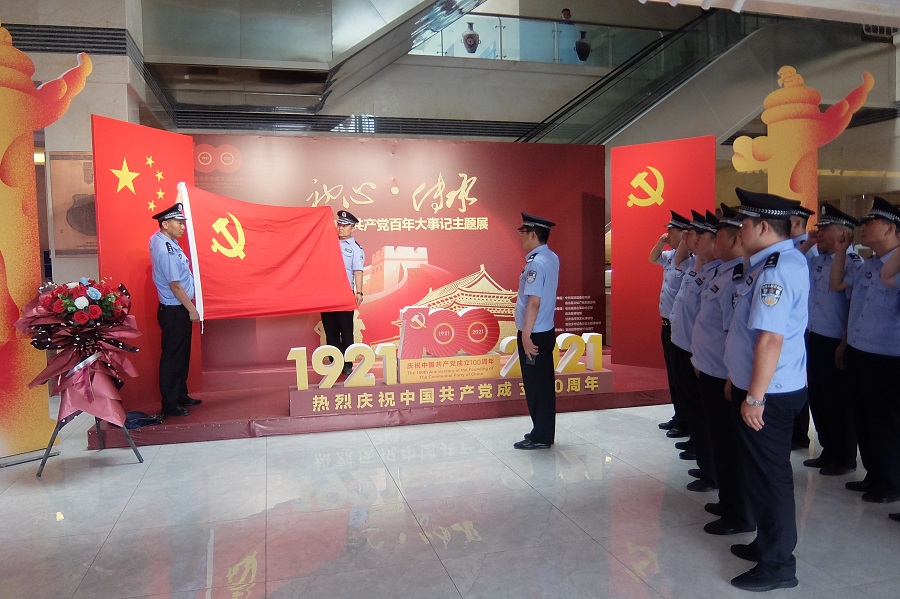 （Y，图片新闻）近日，临洮县公安局监所党(9491572)-20210716100345.jpg