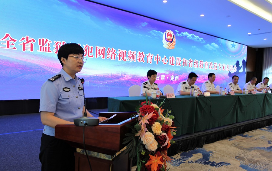 武威监狱.jpg