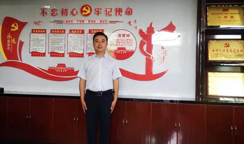 李长福(9525121)-20210718205147.jpg