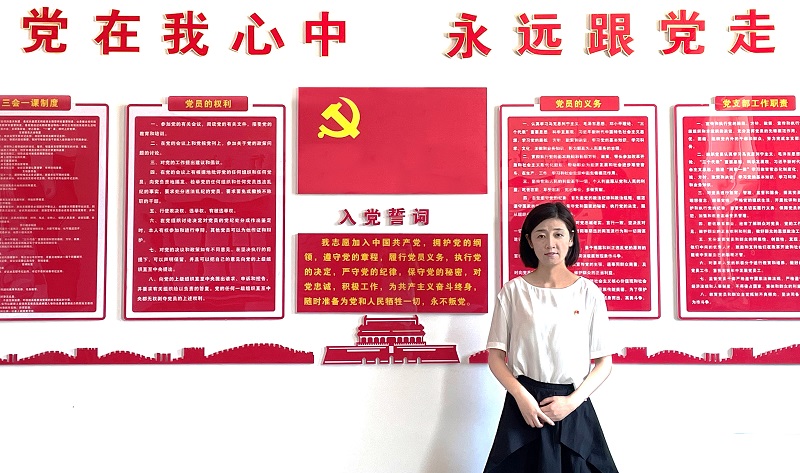 郭晓钰(9525126)-20210718205129.jpg