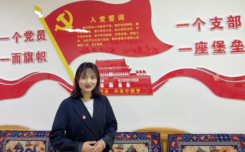 景琳(9525071)-20210718205445.jpg
