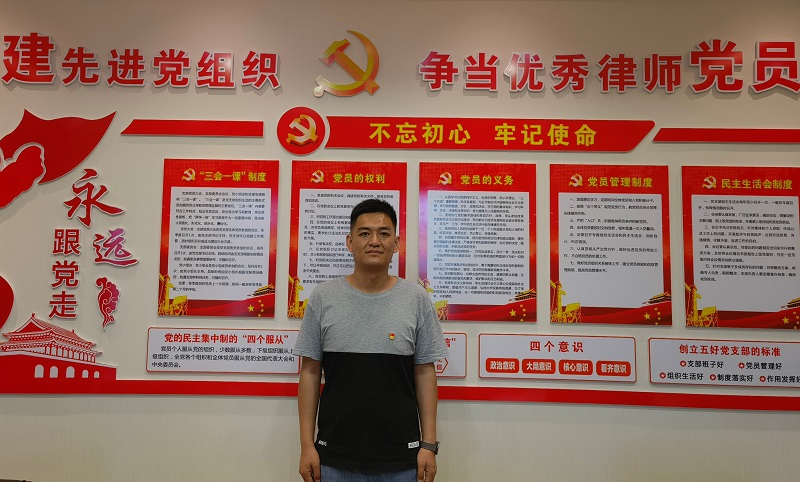 吴常泽(9525075)-20210718205432.jpg
