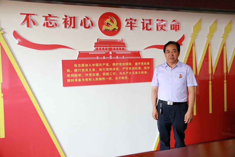 梁满珠(9525086)-20210718205349.jpg