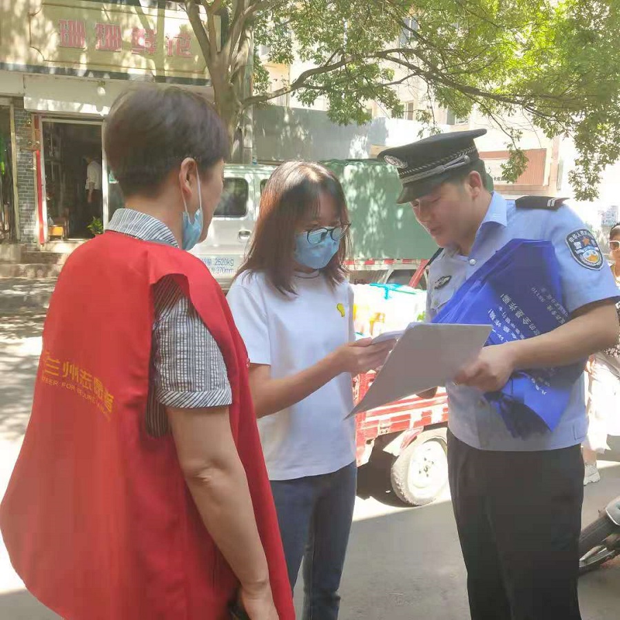 微信图片_20210720171905.jpg