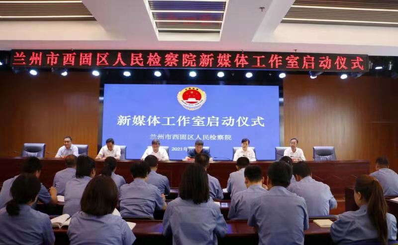 微信图片_20210722211726