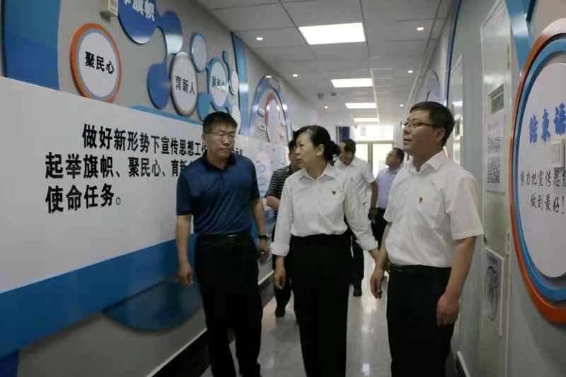 微信图片_20210722211706
