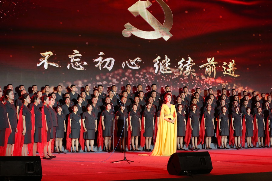 微信图片_20210722184554(9563470)-20210722203510