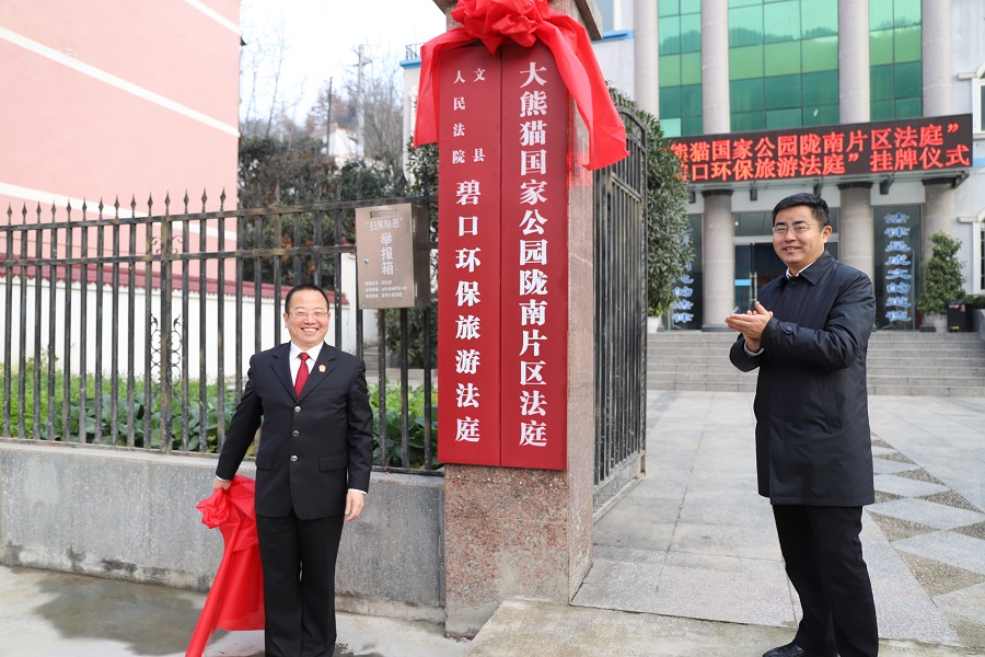 微信图片_20210722184546(9563466)-20210722203121