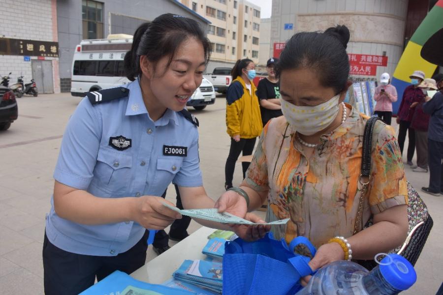 警方在线图片(9581506)-20210725205328(1)
