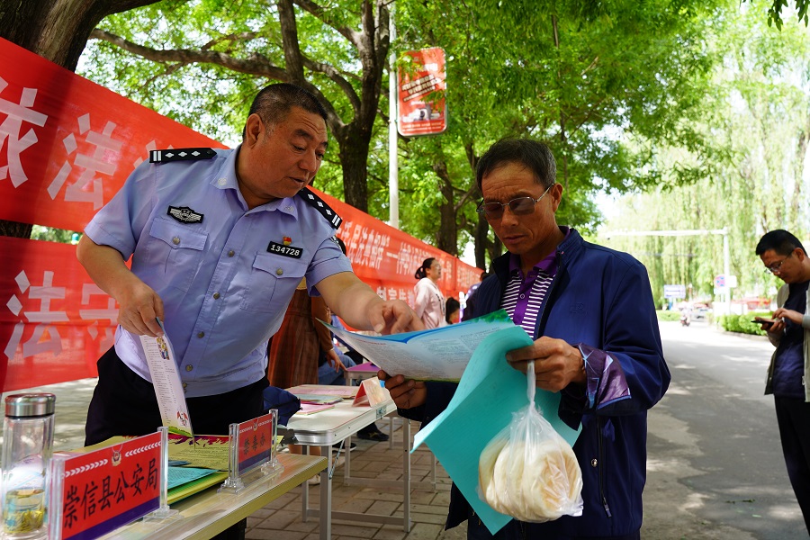 （Y，配图，小网格筑牢大平安）(9582903)-20210727095018