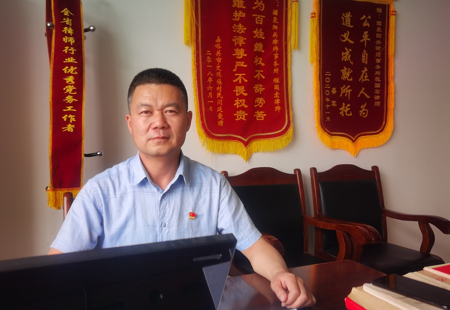 Y（司法周刊）做一名与党同心同德的人民律(9595776)-20210727214715(1)