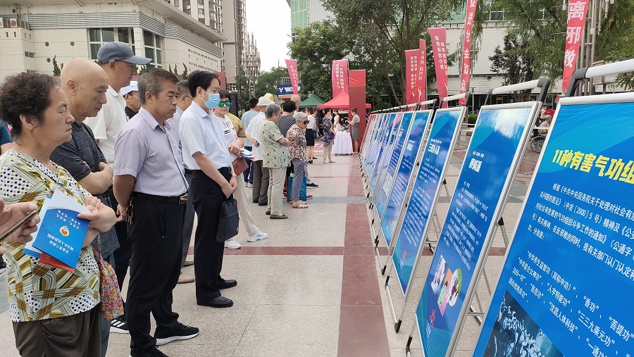 y反邪教宣传活动稿件配图(9606862)-20210728092714