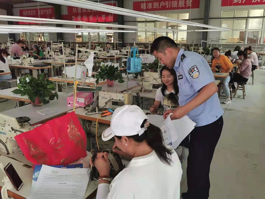 （Y，文_图）《为民办实事 “五小”解民(9646174)-20210803225146(1)