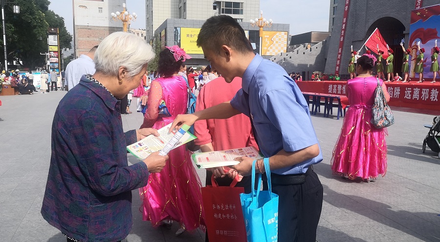 图片新闻(9662176)-20210804153709_ABC看图