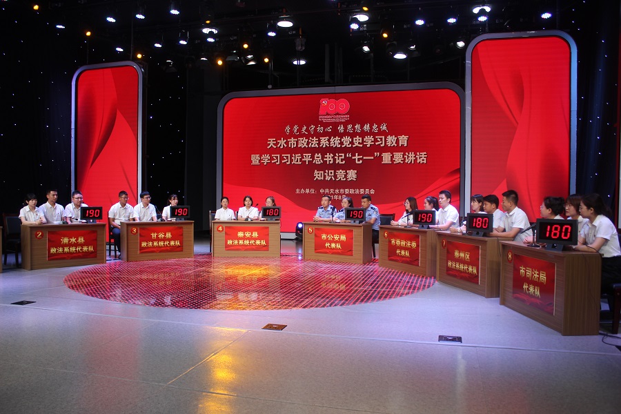 a(9682699)-20210806115813_ABC看图