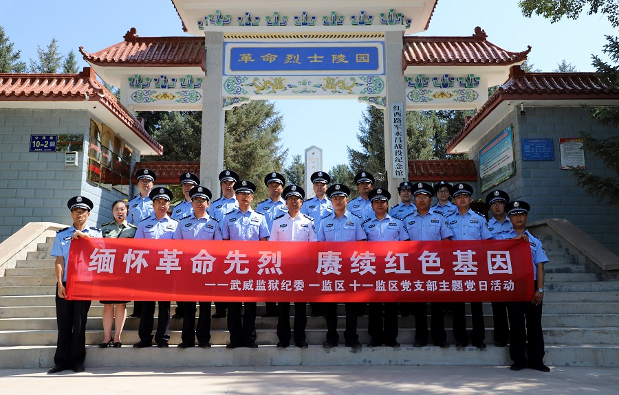 Y（大墙内外）图片新闻(9719802)-20210812220452