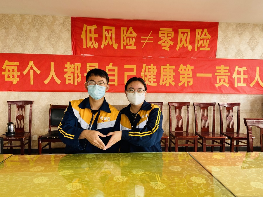 别样的“七夕”(9746604)-20210816163128