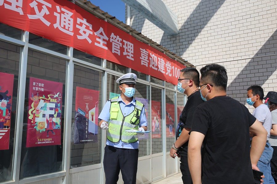 微信图片_20210825160840