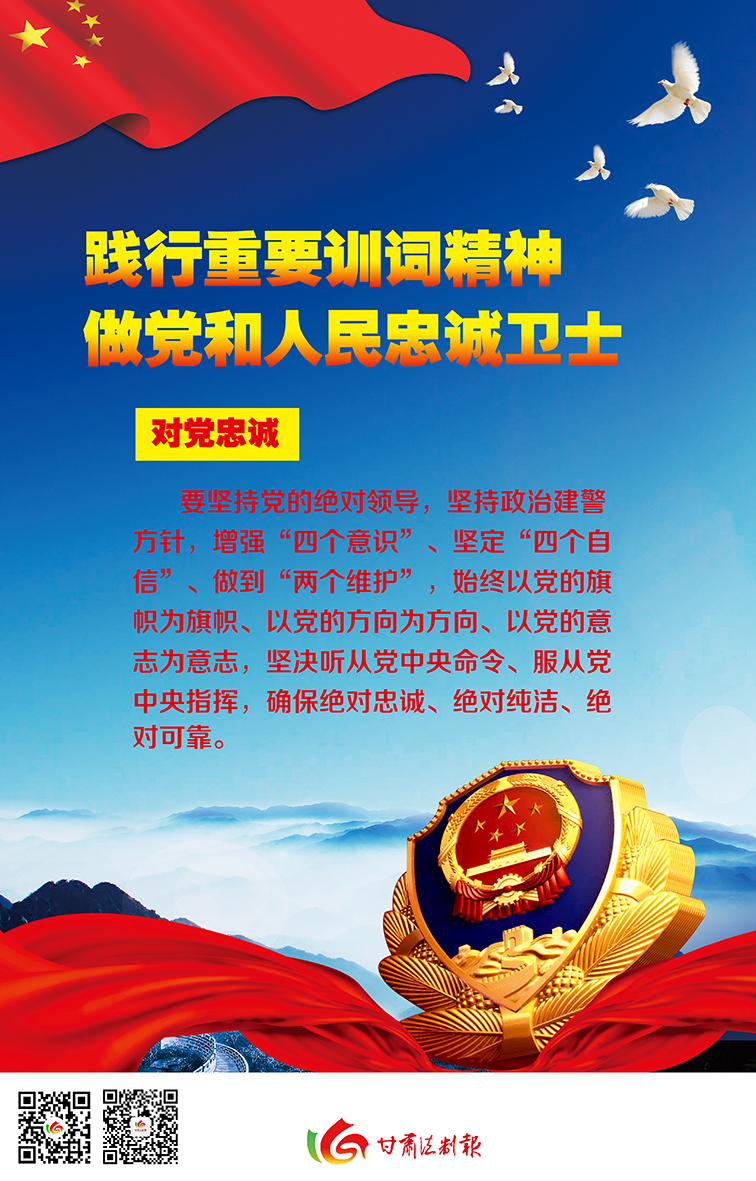 微信图片_20210826090419