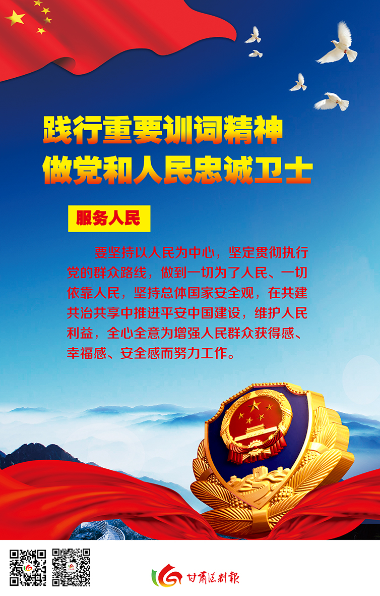微信图片_20210826090414